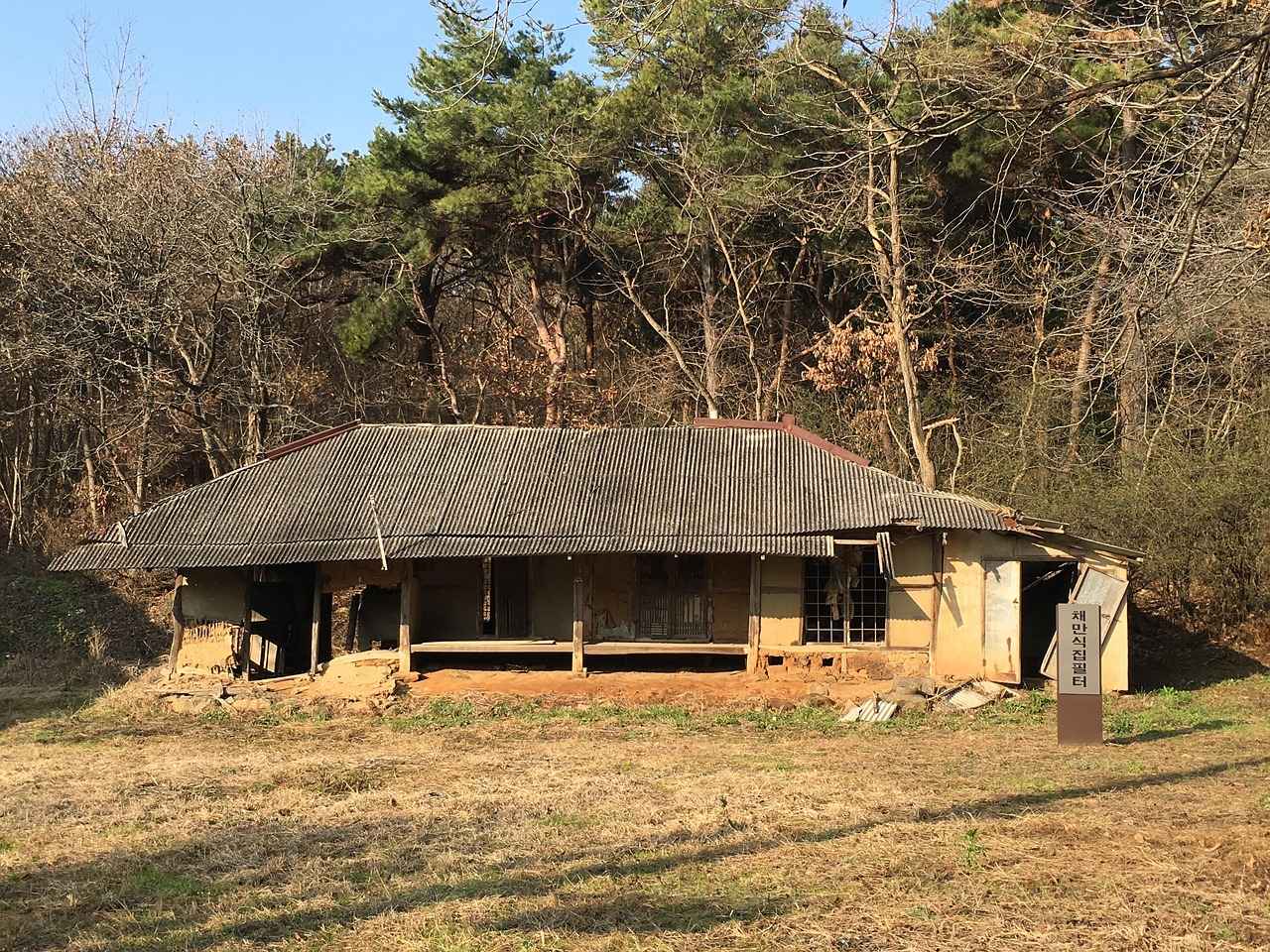 Etkili Aksesuar Kullanımı